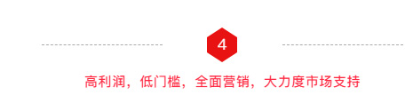 沸騰了！乳飲市場再添猛將，2021市場王者來了，給這個秋冬市場再添一把火！